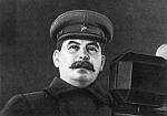 Выступление Верховного Главнокомандующего И.В.Сталина с трибуны Мавзолея Ленина 7 ноября 1941 года